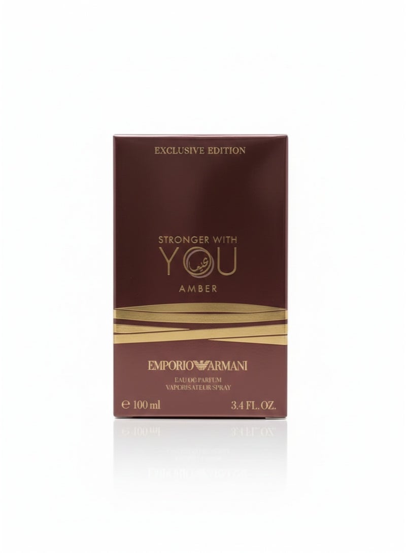 armani Stronger With You Amber Eau de Parfum Spray 100ml - Image 3